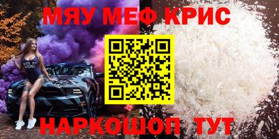 мдпв Ирбит