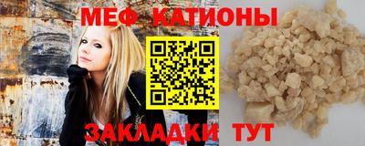 мдпв Ирбит
