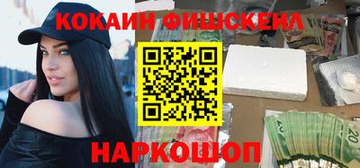 прущая мука Канаш