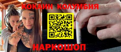 прущая мука Канаш