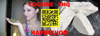 прущая мука Канаш