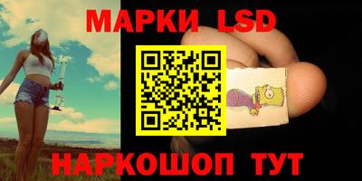 прущая мука Канаш