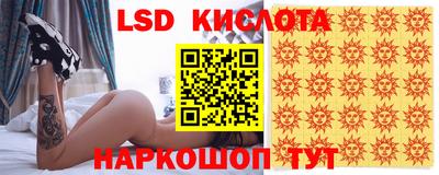 гашиш Изобильный