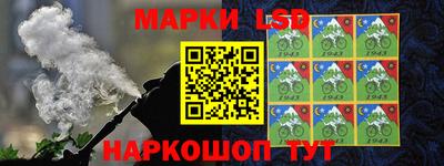 гашиш Изобильный
