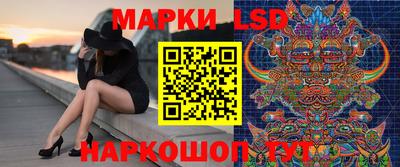 альфа пвп VHQ Ипатово