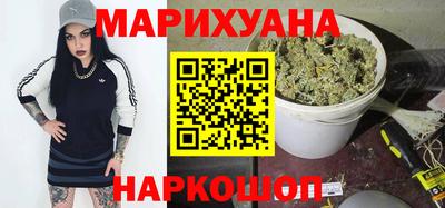 прущая мука Анапа