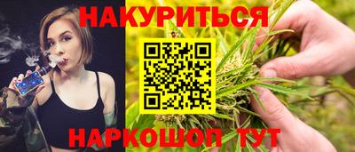 прущая мука Канаш