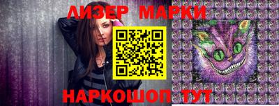 прущая мука Канаш