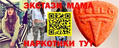 гашиш Изобильный