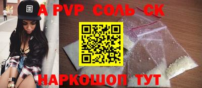 мдпв Ирбит