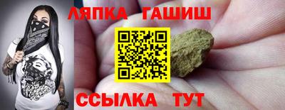 прущая мука Канаш