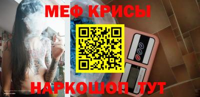мдпв Ирбит