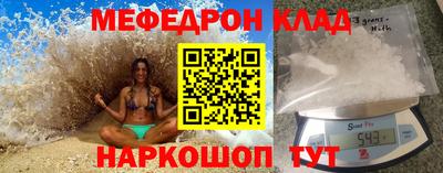 прущая мука Канаш