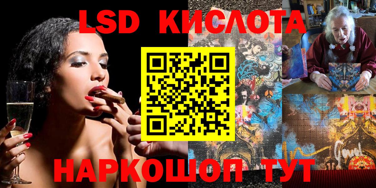 Кетамин Миллерово